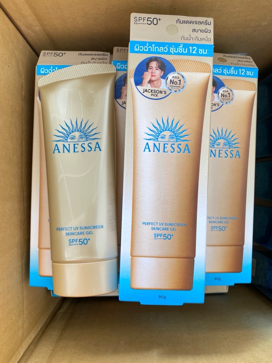 Shiseido Anessa Perfect UV Sunscreen Skincare Gel 90g. กันแดดเนื้อเจล