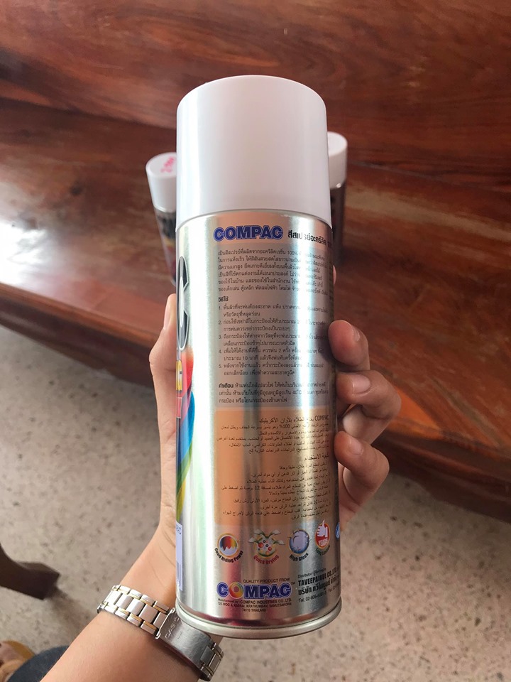 สเปร์อะครีลิคสีขาว