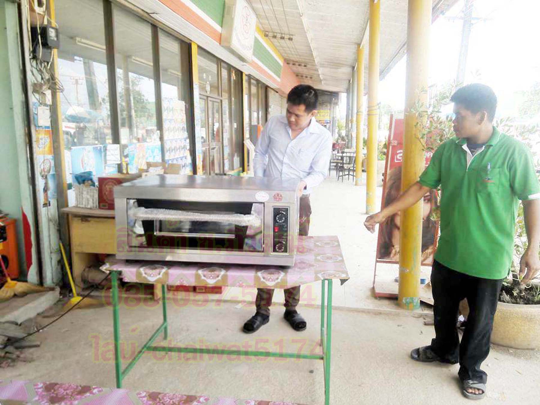 เตาอบขนมไฟฟ้า1ถาดใหญ่