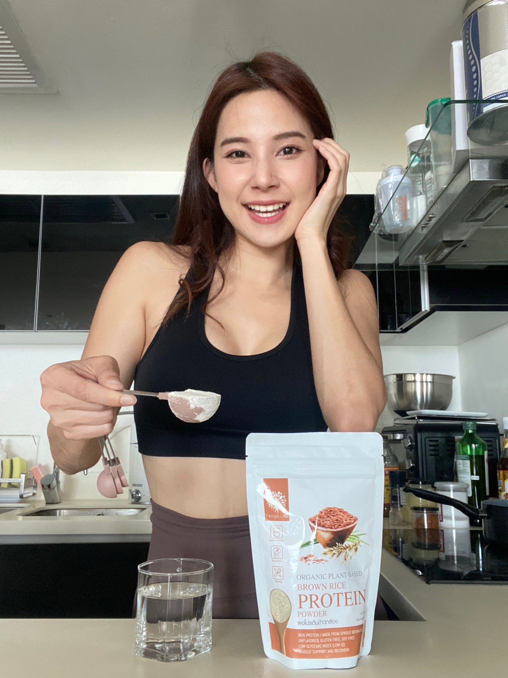 ผงโปรตีนข้าวกล้อง ออร์แกนิค PLANT-BASED สร้างกล้ามเนื้อ ขนาด 270 กรัม ยี่ห้อ Feaga Life