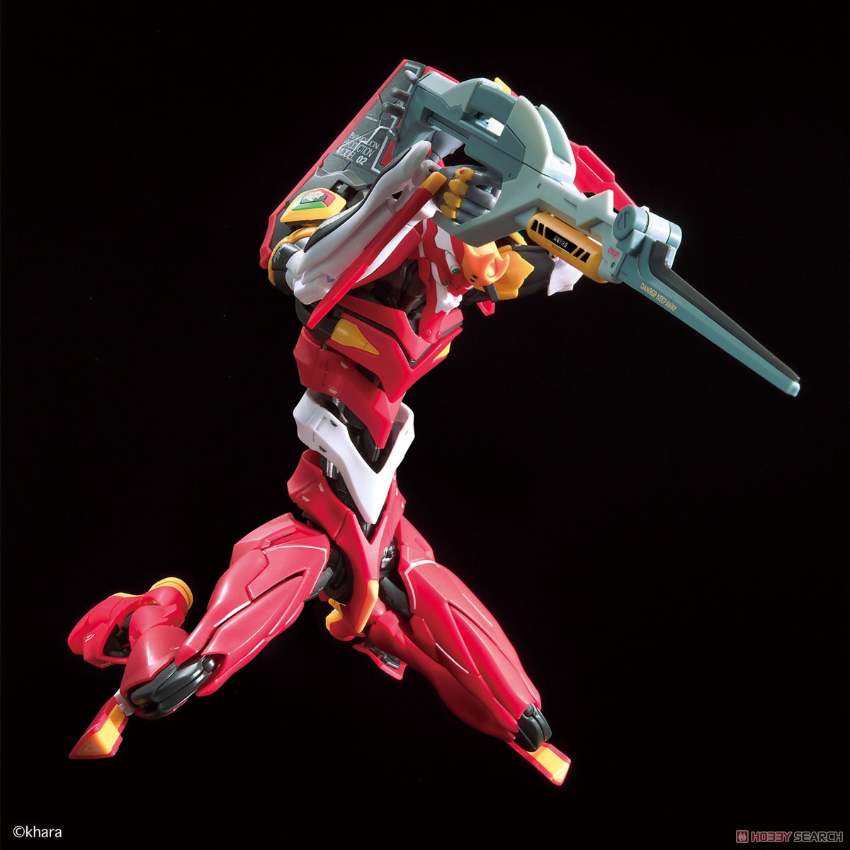 RG 1/144 Multipurpose Humanoid Decisive Weapon, Artificial Human Evangelion Production Model-02
