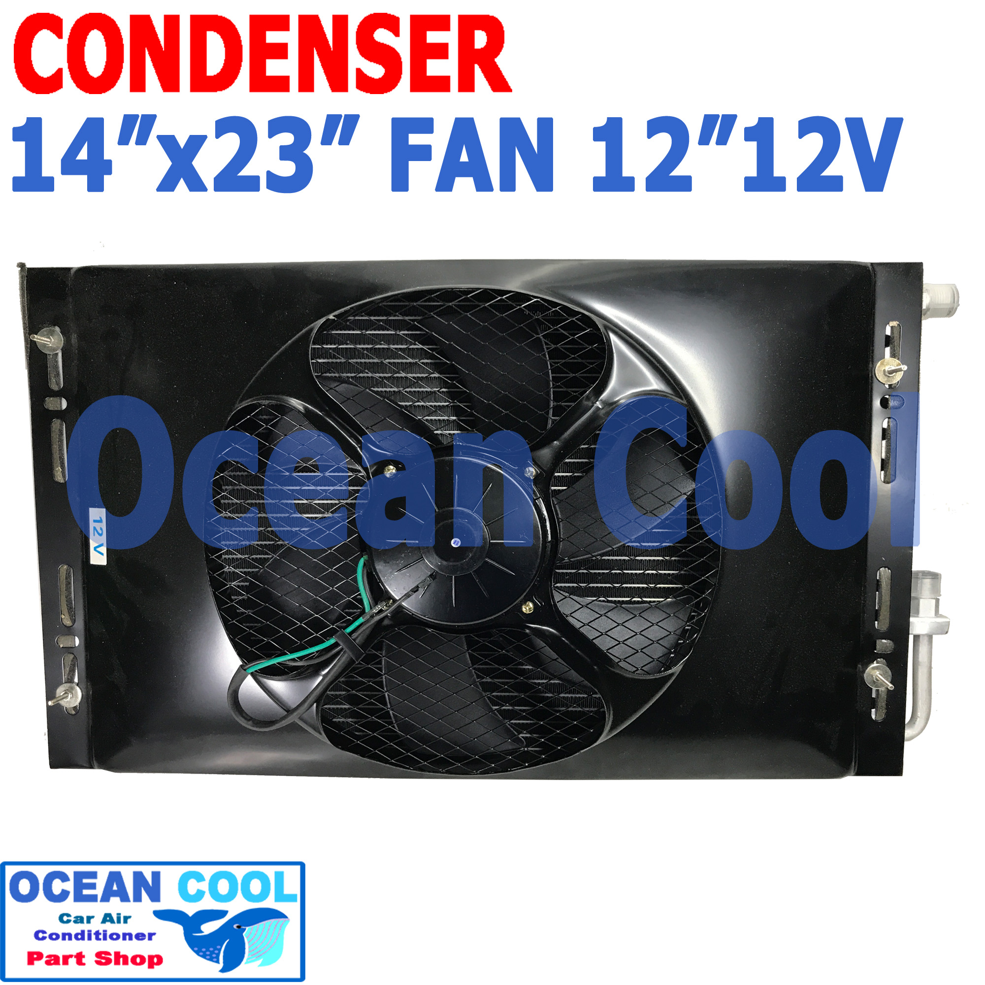 แผงแอร์ พาราเรล โอริง 14x23" หนา 26 มิล พัดลม 12นิ้ว 12V CD0081 ตะแกรงกันหิน หน้าและหลัง ขนาด 14×23 นิ้ว condenser parallel oring Coolling Fan 12 12v