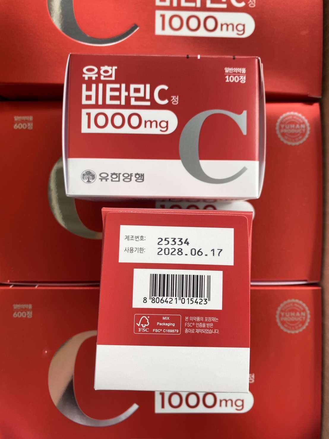Yuhan Vitamin C 1000mg. วิตามินซีพี่จุน 100 เม็ด (1กล่อง)