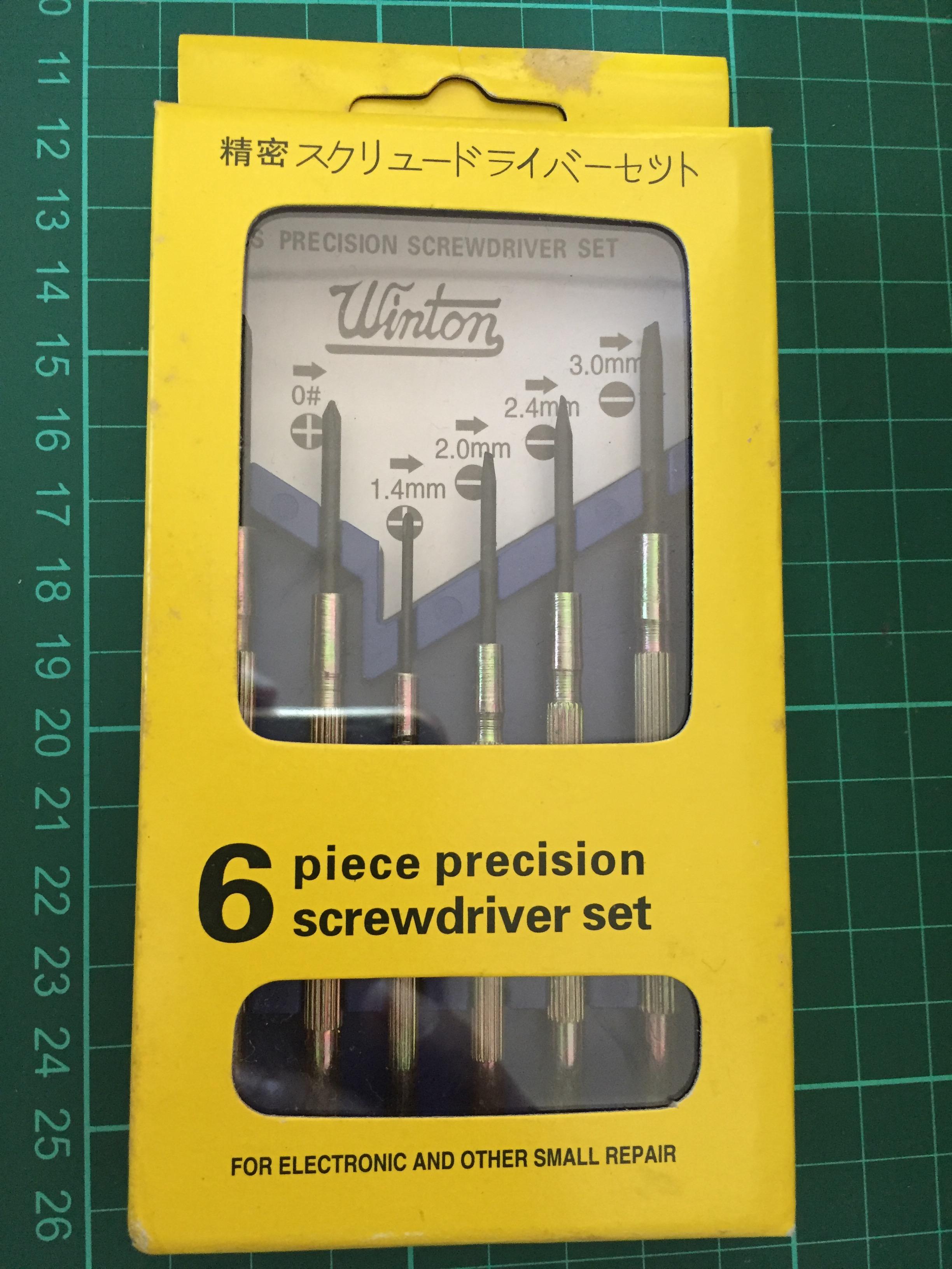 ไขควงซ่อมนาฬิกา 6 ชิ้น