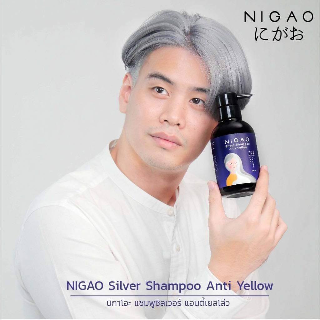 แท้พร้อมส่ง‣ (ขวด250ml) Nigao Silver Shampoo Anti Yellow ล้างไรเหลือง นิกาโอะ ซิลเวอร์ แชมพู แชมพูม่วง