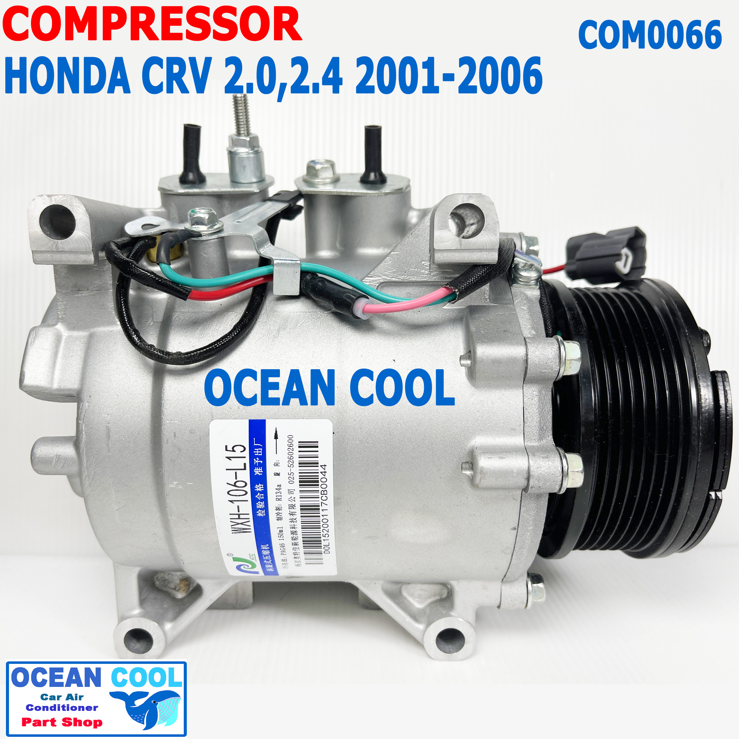 คอมเพรสเซอร์ ฮอนด้า ซีอาร์วี G2 2001 - 2006 COM0066 Compressor Honda CRV G2 2.0L 2.4L คอมแอร์ รถยนต์ คอมแอร์ คอมเพลสเซอร์ อะไหล่ แอร์ รถยนต์ MIJ-T028