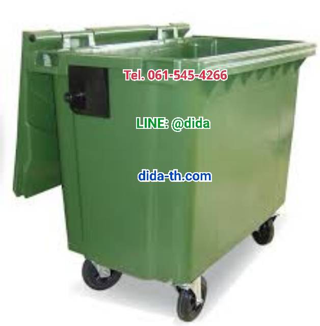 ถังขยะ กทม. ถังขยะพลาสติก พร้อมล้อเข็น 660 ลิตร รุ่นฝาเรียบ ไม่มีหูยก