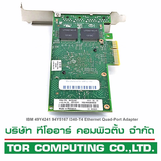 IBM 94Y5167 [TorCompTH - ขาย จำหน่าย ราคา] IBM 49Y4241 94Y5167 I340-T4 Ethernet Quad-Port Adapter for System x