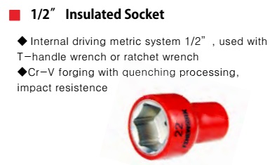 1/2" Insulated Socket