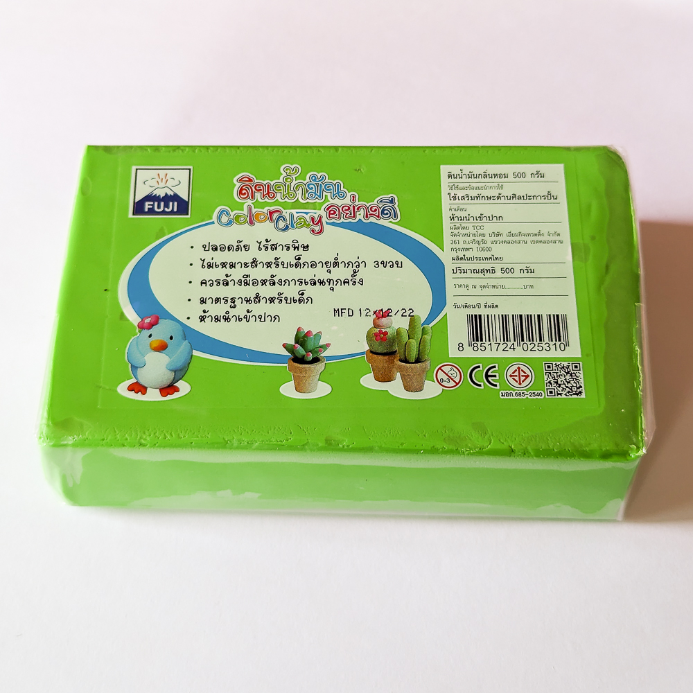 ดินน้ำมัน FUJI ปลอดภัย ไร้สารพิษ ก้อนใหญ่ 500 กรัม สำหรับเด็ก 3 ปีขึ้นไป NON-TOXIC Color Clay