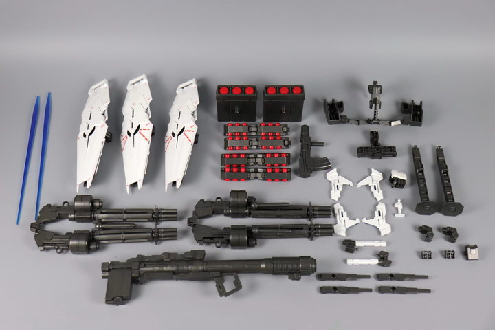 PG 1/60 Unicorn Perfectibility + Full Armor + Divine Expansion Set [Daban]