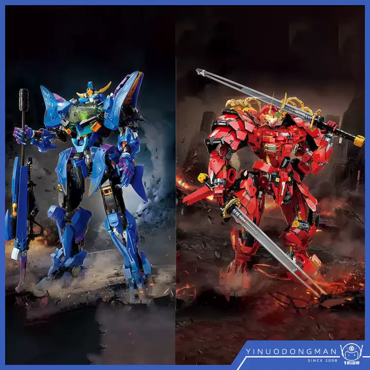 Pre-Order Moshowtoys 1/100 MCT-J03 Date Masamune