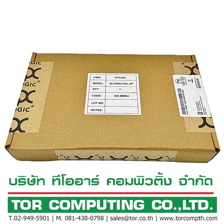 NEW DELL 0YH1DK [TorCompTH Thailand ขายจำหน่าย ราคา] Dell Qlogic 2692 Dual Port 16Gb Fibre Channel HBA PCIe,Customer Install with 2 SFPs