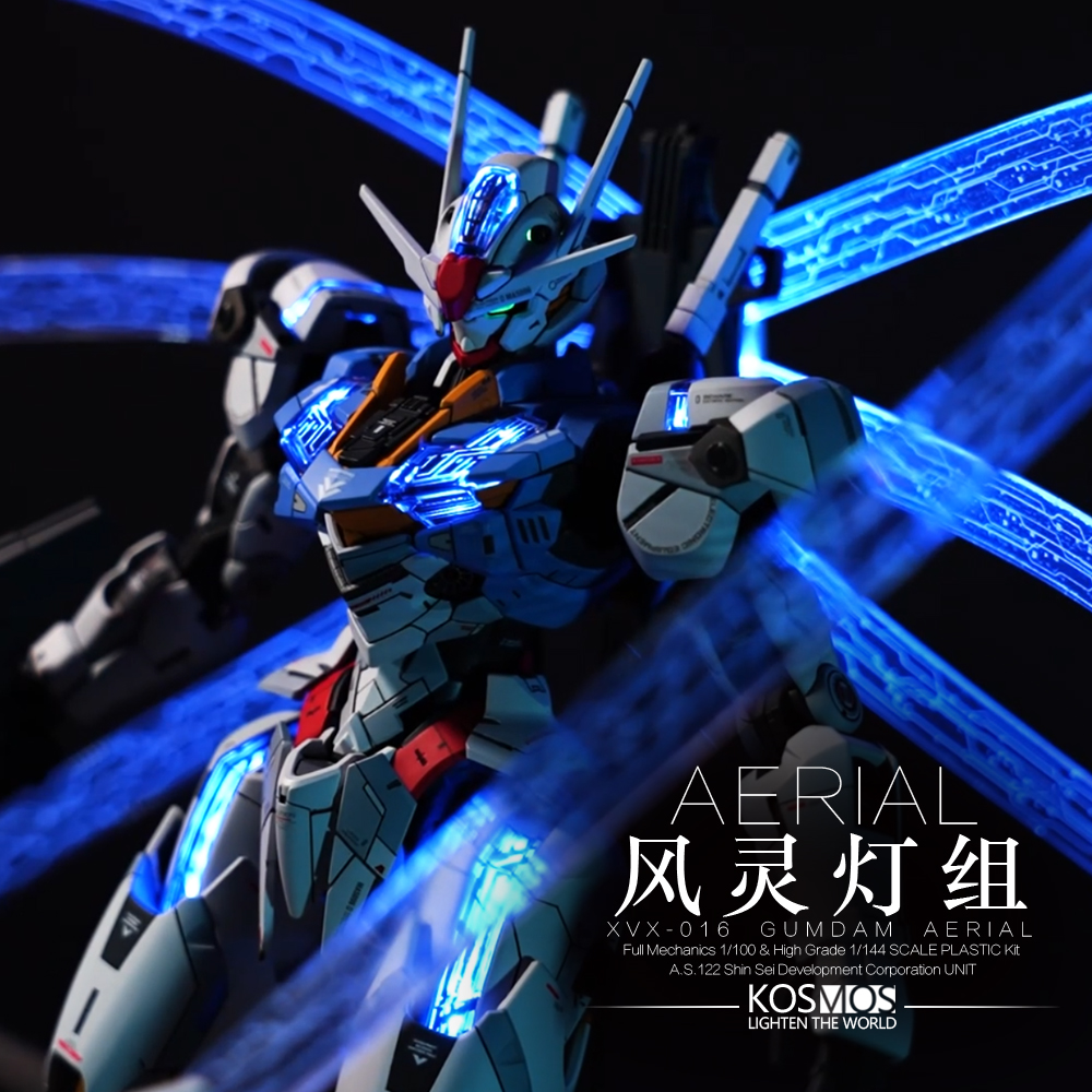 พร้อมส่ง KOSMOS LED Set (Deluxe Ver.)LIGHT EFFECT GUNBIT FULL MECHANICS For 1/100 FM GUNDAM AERIAL
