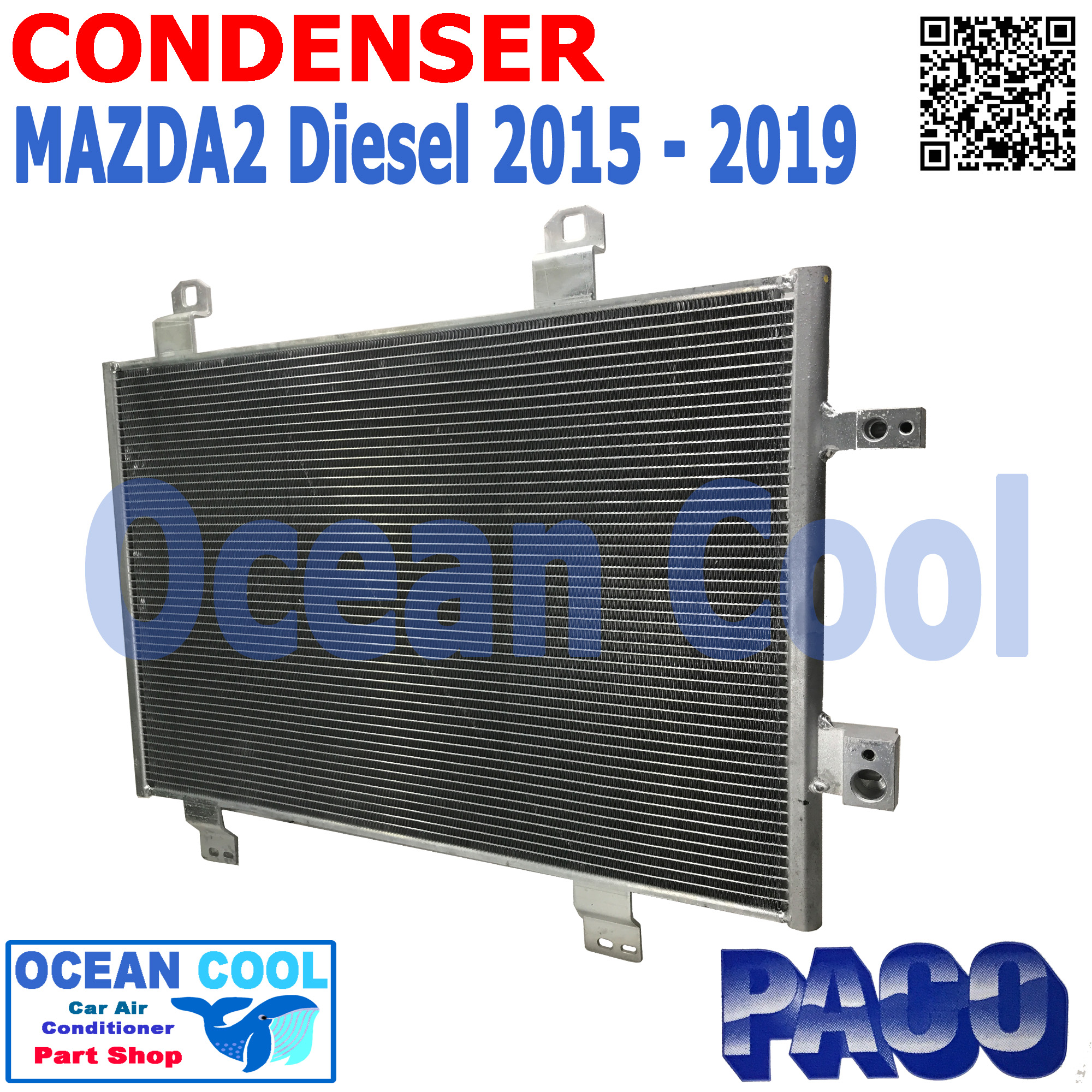 แผงแอร์ มาสด้า 2 ดีเซล 2015 - 2019 สกายแอคทีฟ DJ CD0061 CONDENSER Mazda 2 skyactive Desiel paco รังผึ้งแอร์ แผงรังผึ้ง แผงคอยล์ร้อน คอนเดนเซอร์ อะไหล่ แอร์ รถยนต์