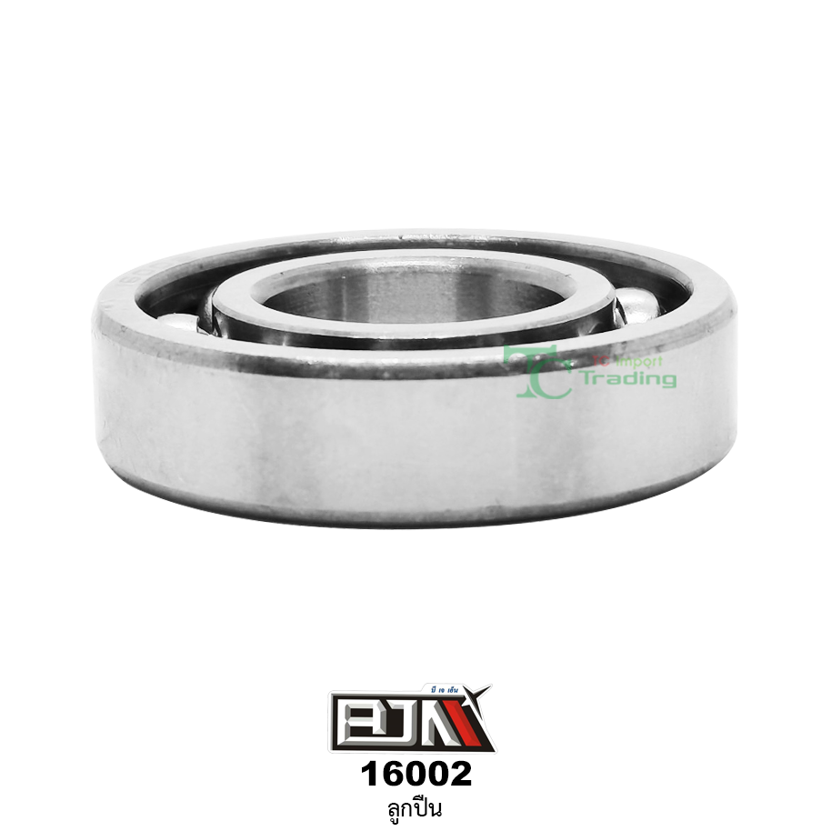 16002 ลูกปืน ใช้ได้ทุกรุ่น