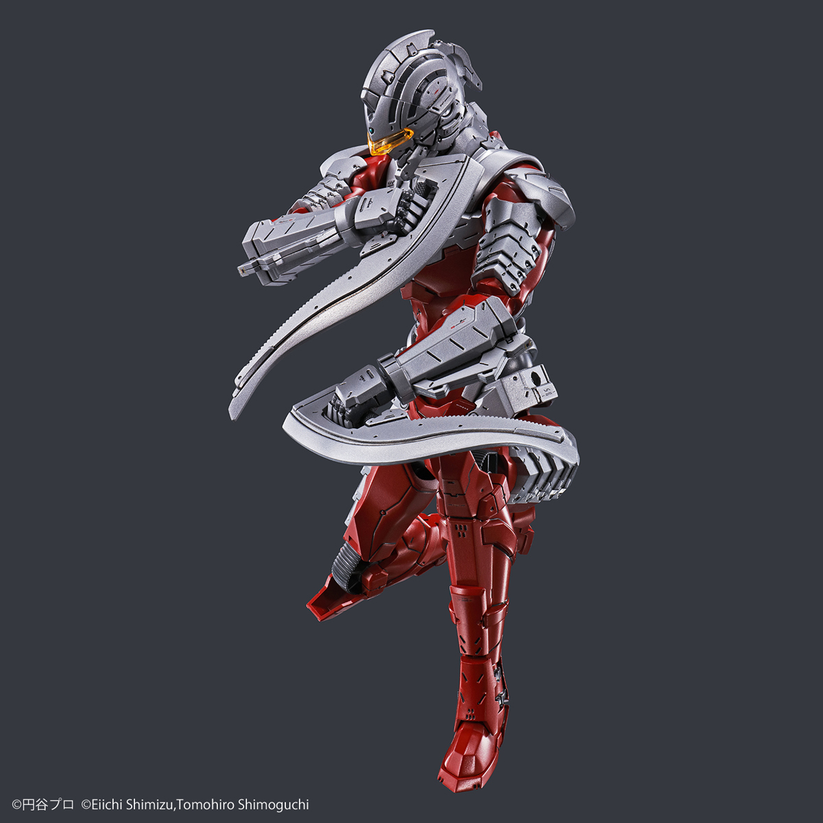 Figure-rise Standard 1/12 Ultraman Suit Ver7.5 -Action