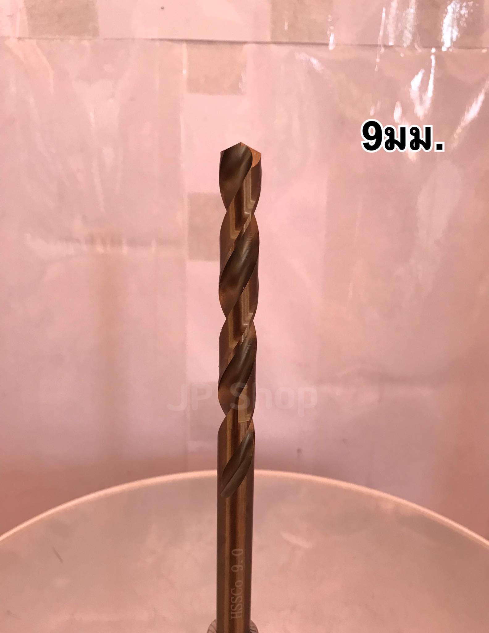 ดอกสว่านเจาะเหล็ก ขนาด9มม.เจาะสแตนเลส คุณภาพสุง ดอกสว่านไฮสปีด คมทนทาน ประสิทธิภาพสูง ราคา/ชิ้น #1890