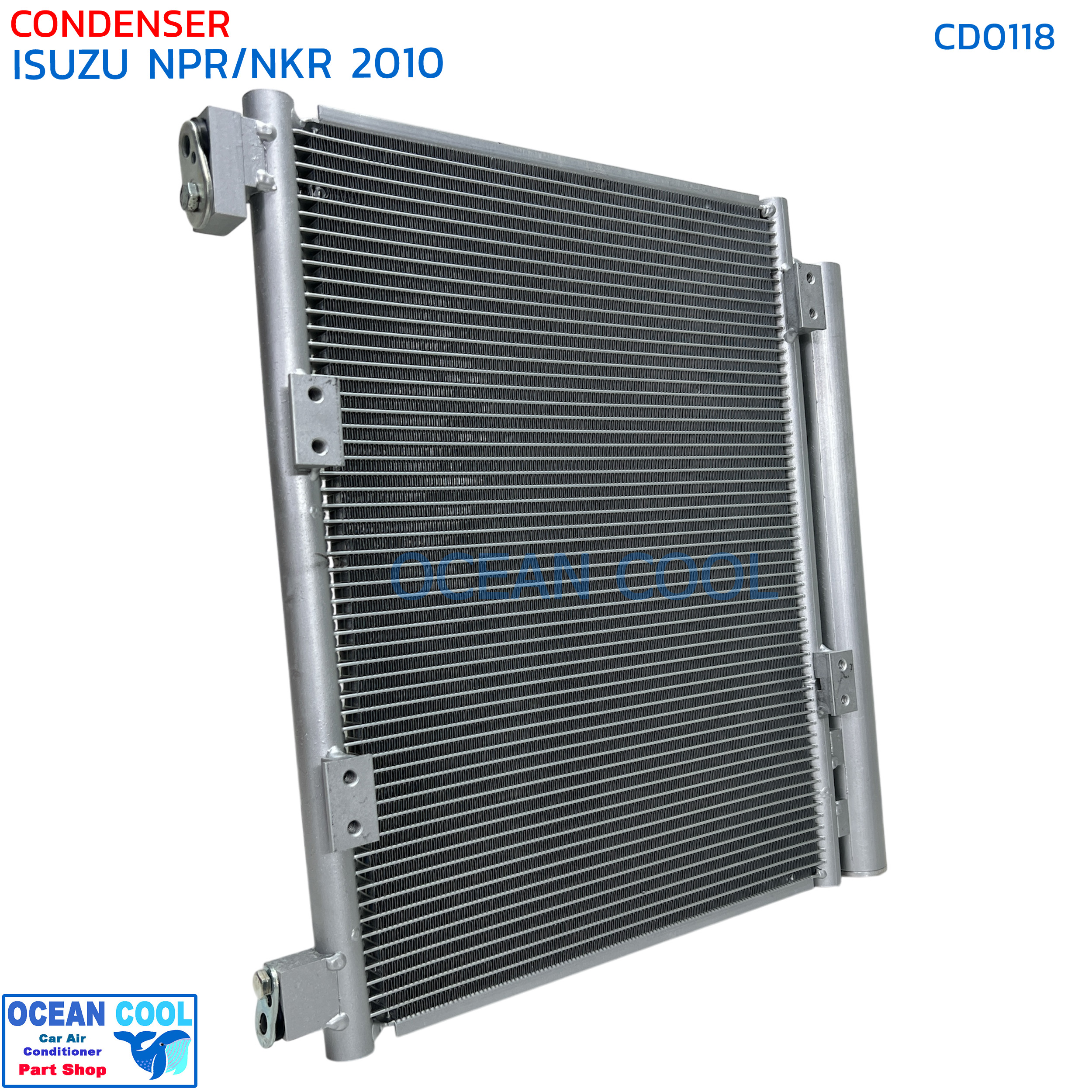 แผงแอร์ อีซูซุ เดก้า NPR / NKR ปี 2010 CD0118 ท่อน้ำยาแปะข้าง หนา 16มม ท่อน้ำยา 56แถว ระบายดี Condenser for isuzu deca npr เอ็นพีอาร์ คอยล์ร้อน คอนเดนเซอร์ รังผึ้งแอร์ แผงรังผึ้ง