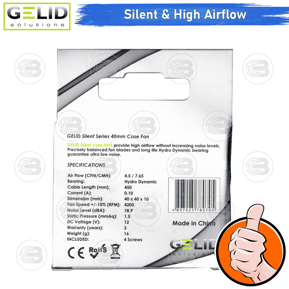 [CoolBlasterThai] GELID Silent 4 PC Fan Case size 40 mm. ประกัน 3 ปี (FN-SX04-42)