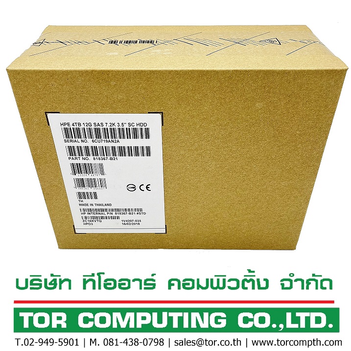 NEW HP 818367-B21, 819079-001 [TorCompTH Thailand ขาย จำหน่าย ราคา] HP 4TB 7.2K 12G SAS 3.5in HDD for G8-G10