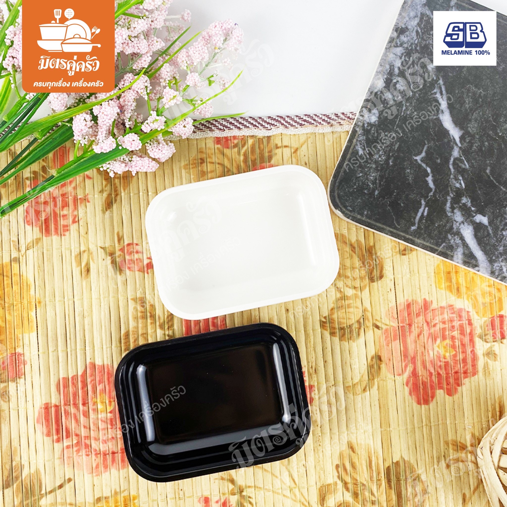 กะบะชาบู คอนโดชาบู SB No.780-4 (ขนาด 3x4 นิ้ว)