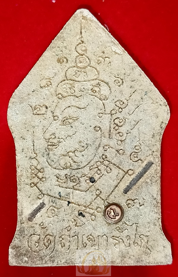 พระขุนแผนแหวกม่าน เยี่ยวอีเห็น ฝังตะกรุด 5 ดอก หลวงปู่จักร จ.ชัยนาท