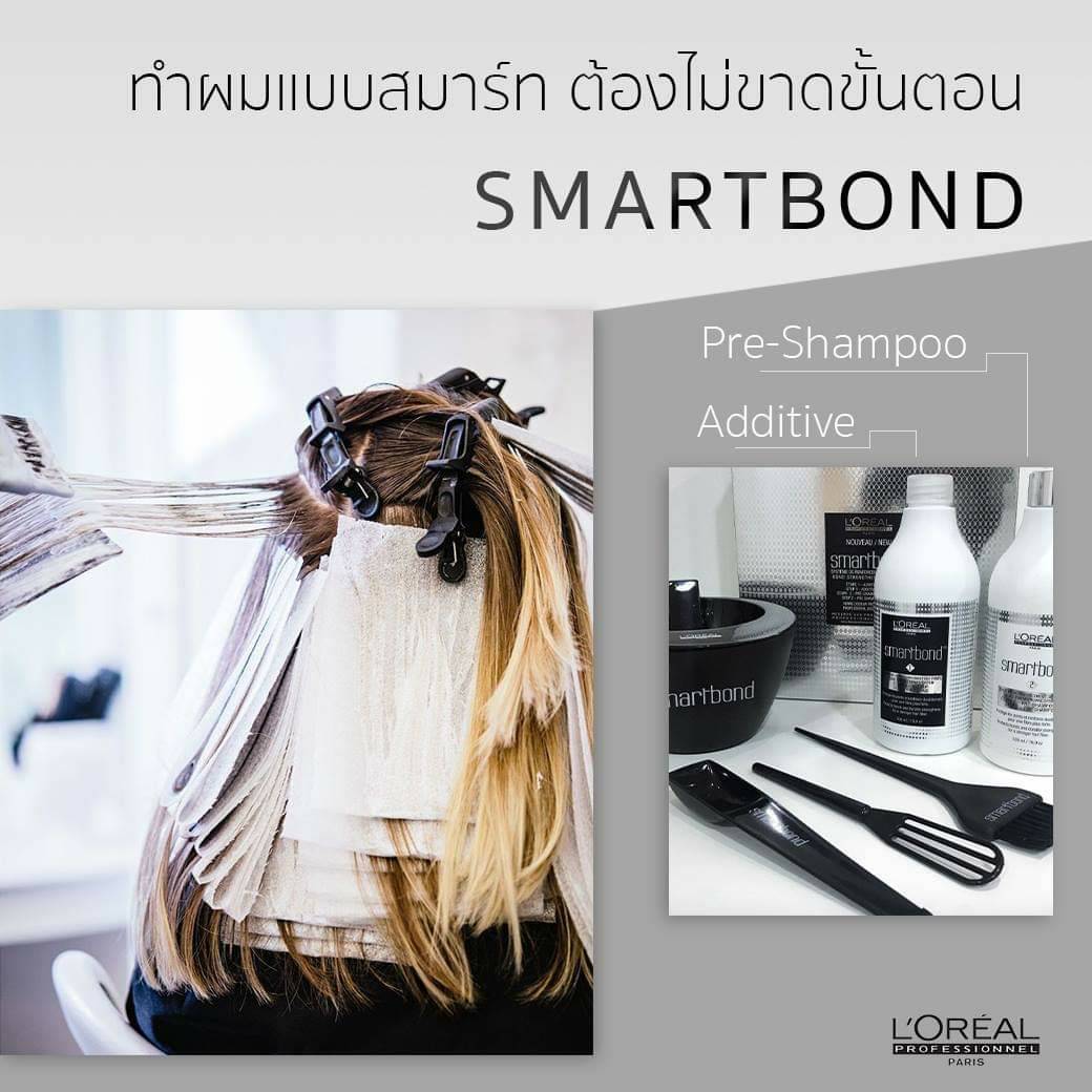 แท้พร้อมส่ง‣ L'Oreal Professionnel Smartbond ลอรีอัล สมาร์ทบอนด์ ฟื้นฟูโครงสร้างเส้นผม