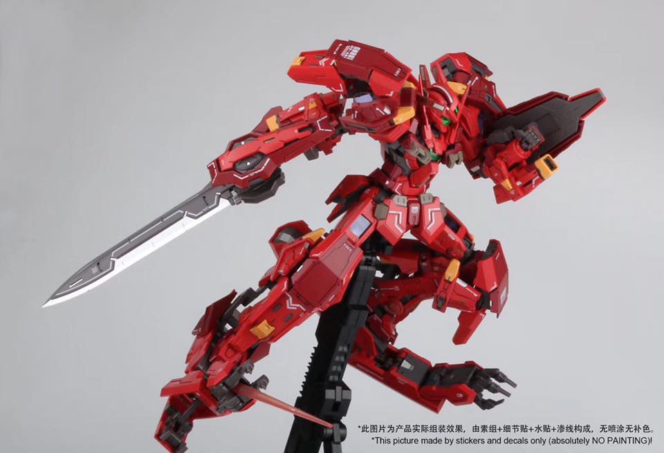 1/100 Avalance Astrea type F [HobbyStar]