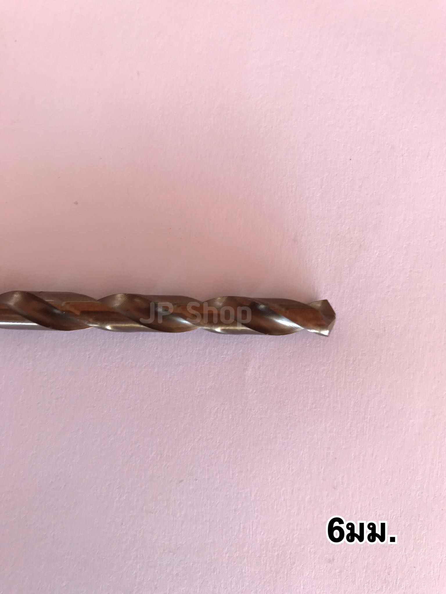 ดอกสว่านเจาะเหล็ก ขนาด6มม. เจาะสแตนเลส คุณภาพสุง ดอกสว่านไฮสปีด คมทนทาน ประสิทธิภาพสูง ราคา/ชิ้น #1860