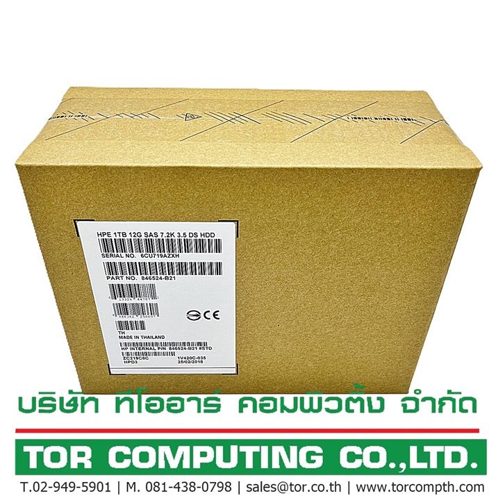 HP 846524-B21 846612-001 [TorCompTH Thailand - ขาย จำหน่าย ราคา] HP 1TB 7.2K 12G 3.5IN SAS HDD for HP G8-G10