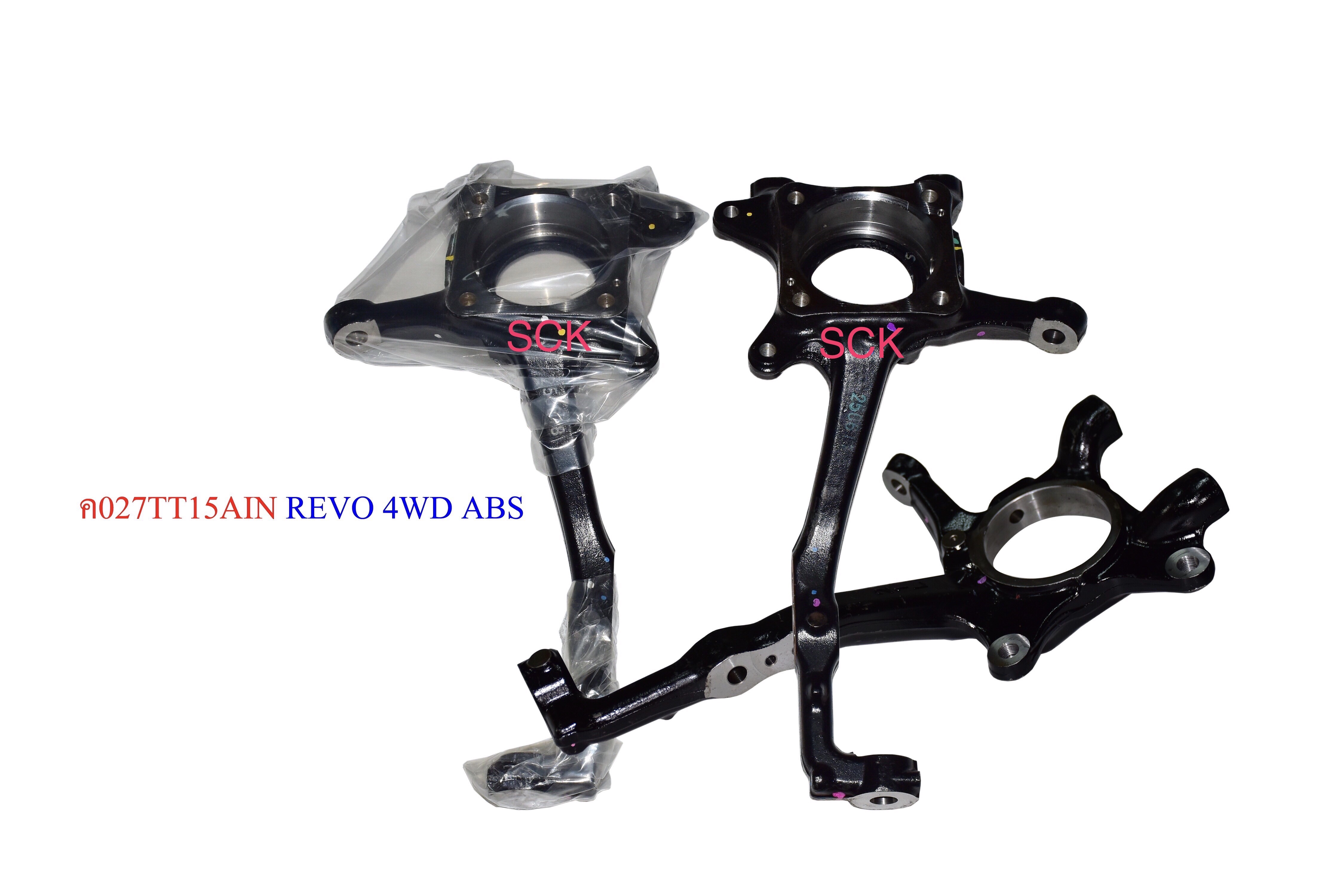 คอม้า REVO 4WD
