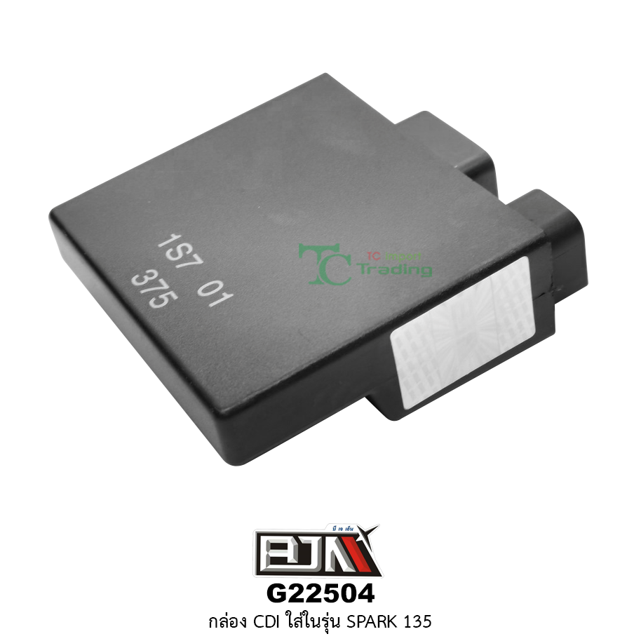 G22504 กล่องCDI-SPARK 135 [ LC135 ]
