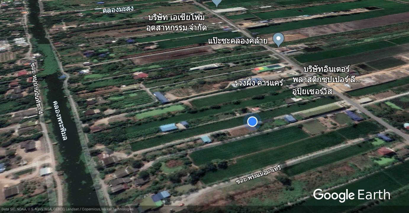 ขายที่ดินถมแล้ว ถ.บ้านกล้วย-ไทรน้อย ต.ไทรน้อย อ.ไทรน้อย นนทบุรี / พื้นที่ 100 ตารางวา