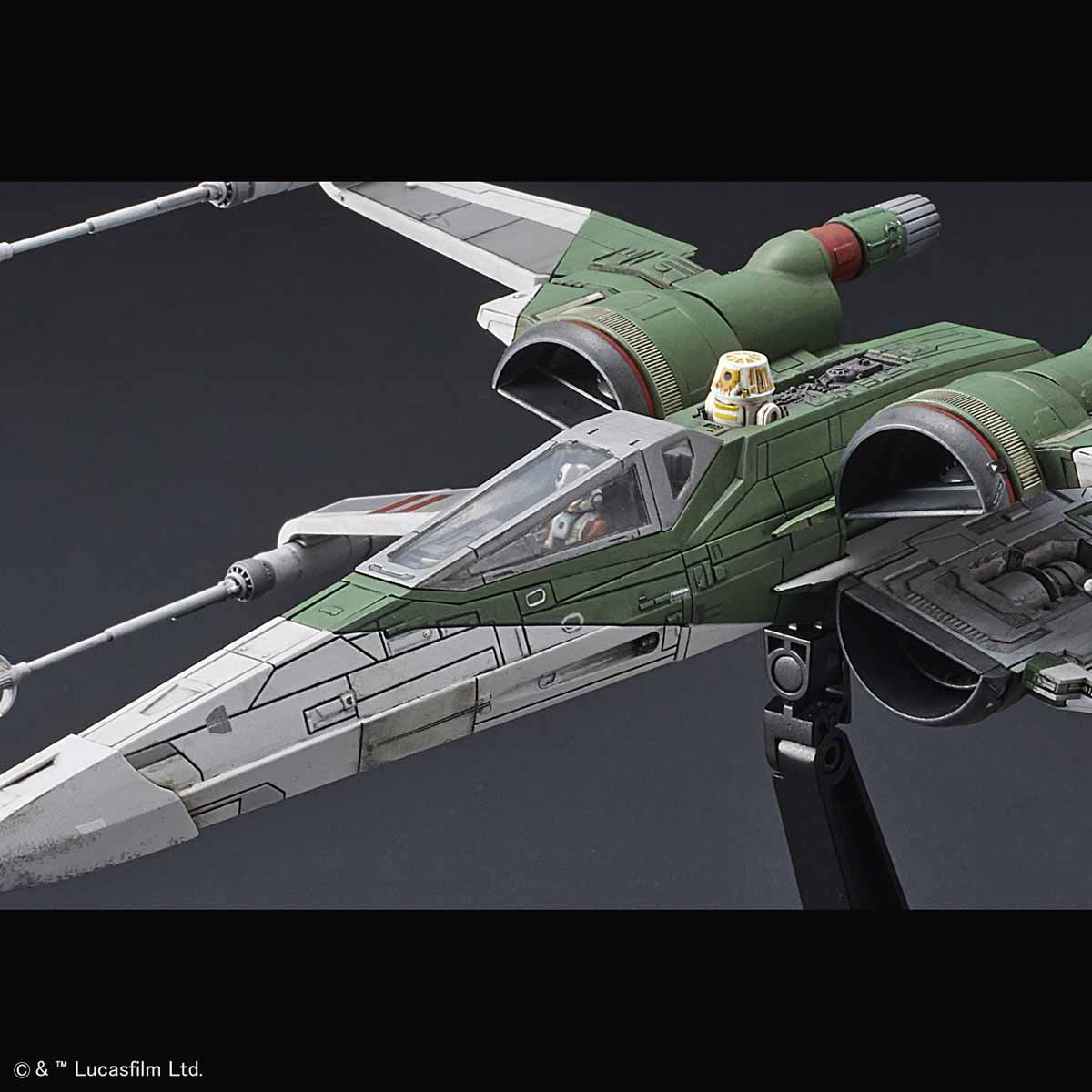 1/72 X-Wing Fighter (The Rise of Skywalker) BANDAI - Star Wars