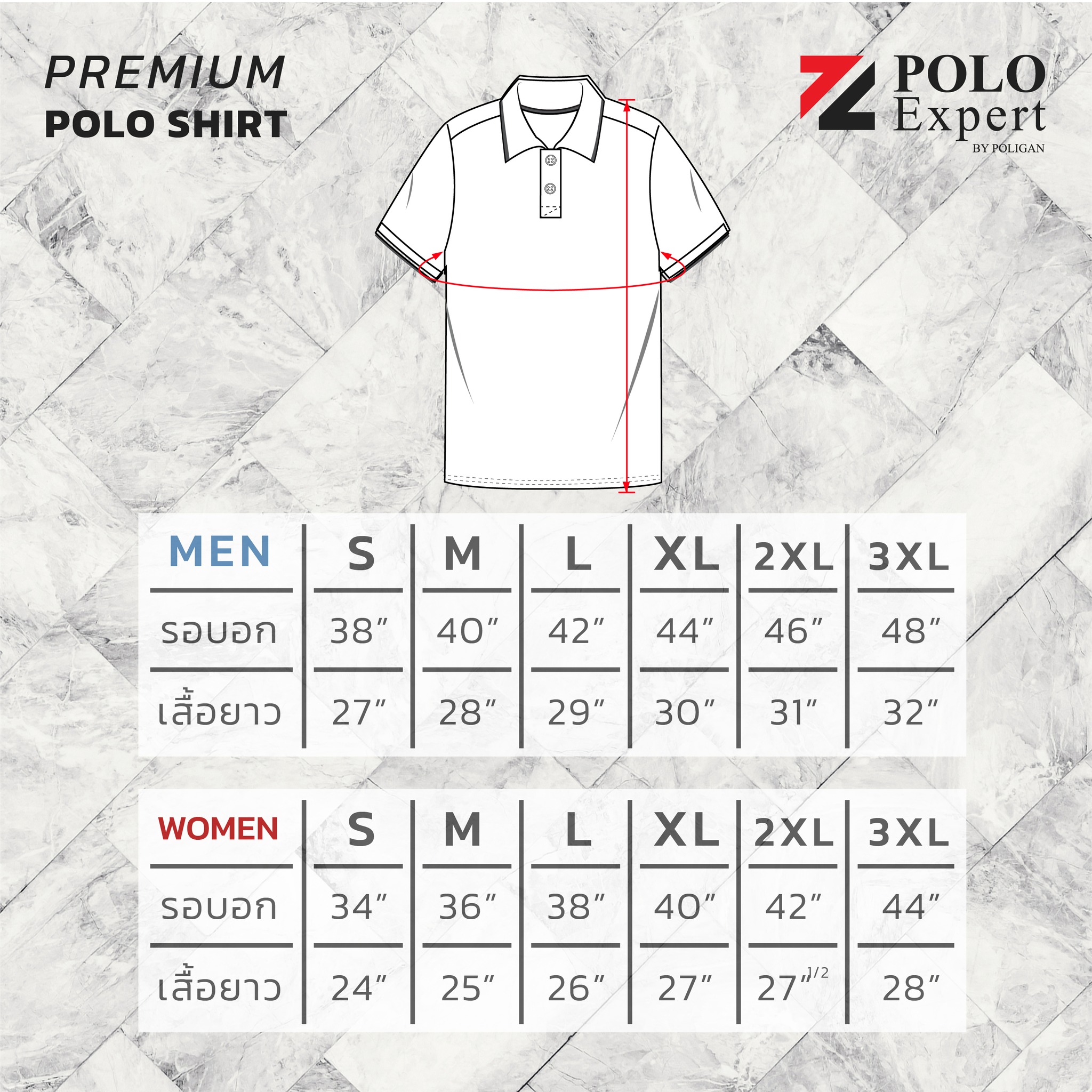 POLYGAN ZPOLO Expert เสื้อโปโล เสื้อคอปก คูลบาลานซ์ สีฟ้า