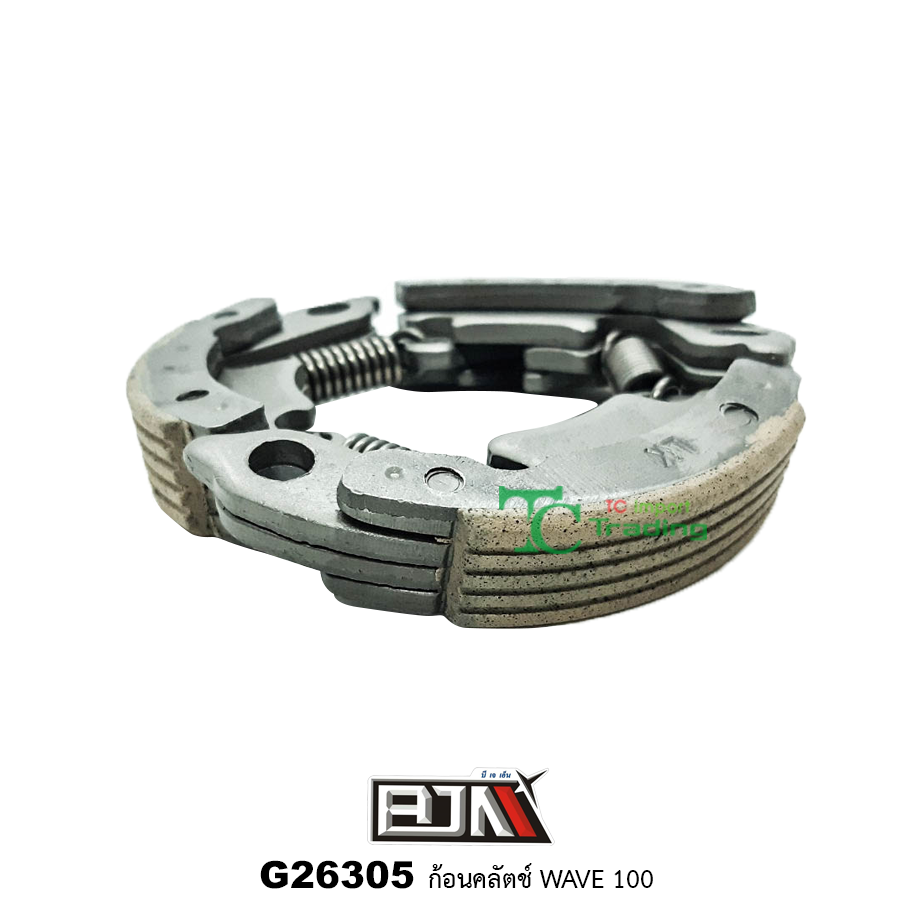 G26305 ก้อนคลัตช์ WAVE 100