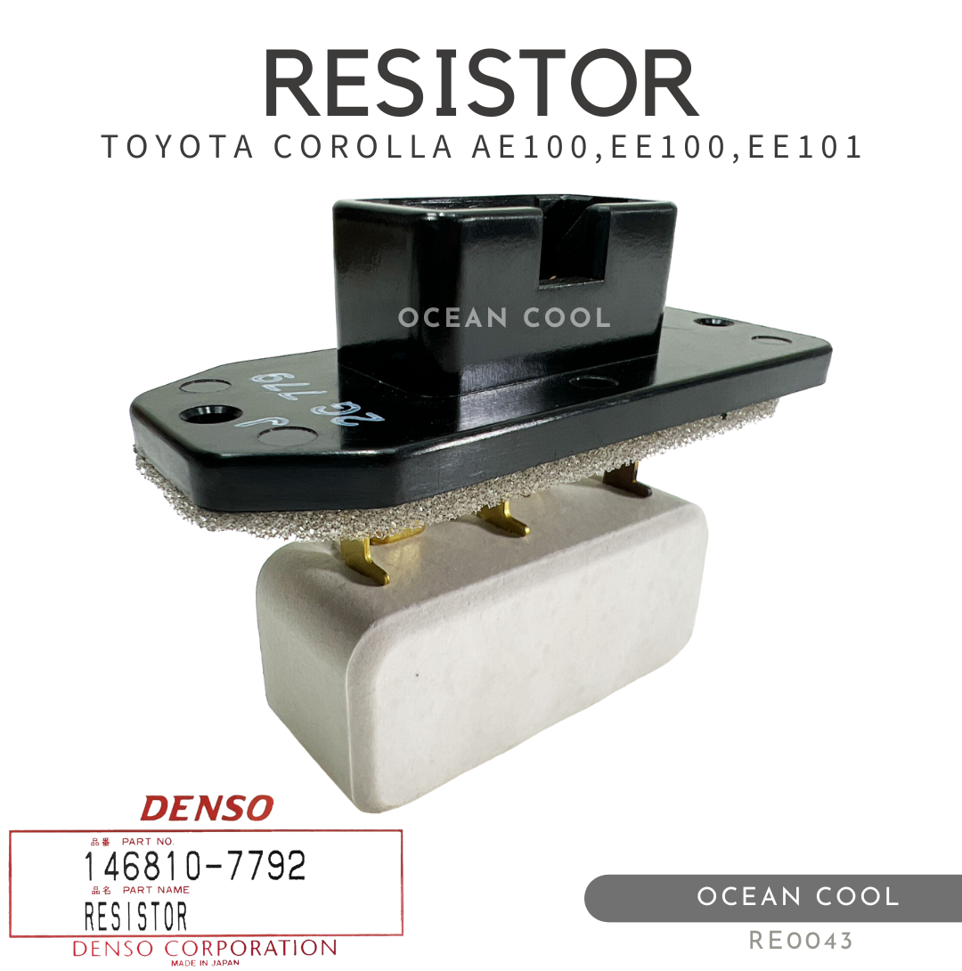 รีซิสแตนท์ โตโยต้า โคโรล่า EE100 , EE101, AE101 , AE100 (โฉม 3 ห่วง) เดนโซ่ RE0043 DENSO 146810-7792 RESISTOR TOYOTA COROLLA AE100 EE100 EE101 AE101 รีซิสเตอร์