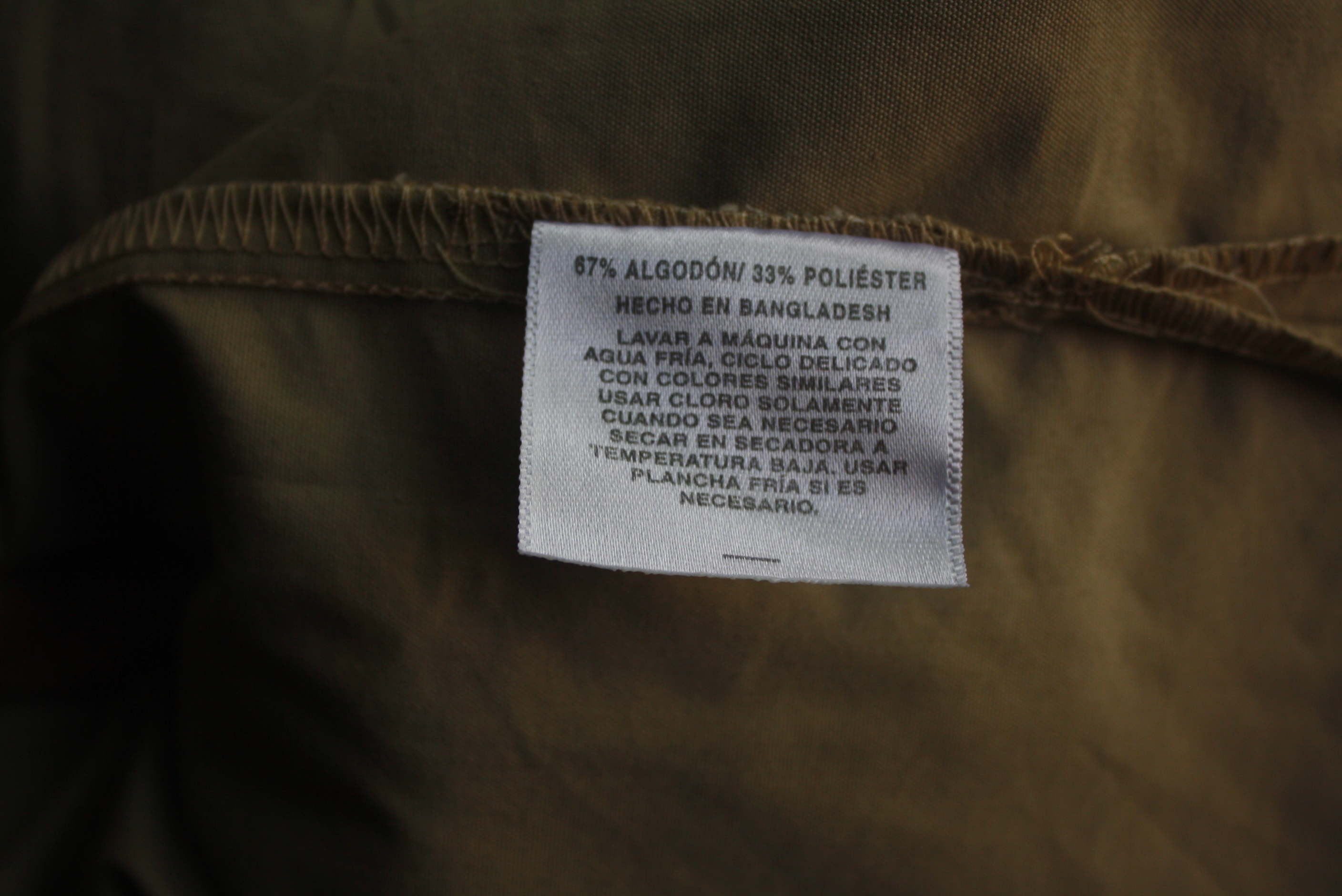 Boy Scouts of America เสื้อลูกเสือแขนสั้น อเมริกา