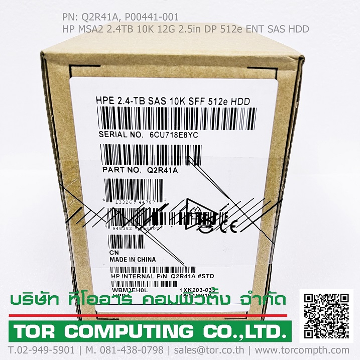 NEW HP Q2R41A, P00441-001 [TorCompTH Thailand ขาย จำหน่าย ราคา] HP MSA2 2.4TB 10K 12G 2.5in DP 512e ENT SAS HDD MSA 1040 2040 2050