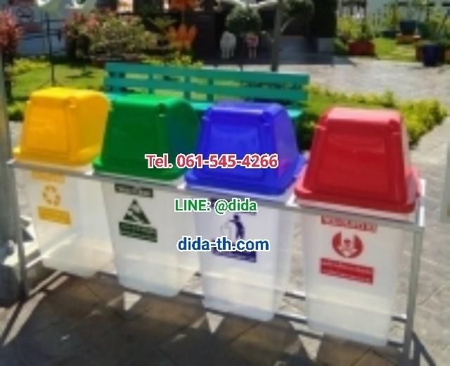 แท่นวางถังขยะ 60 ลิตร 4 ช่อง ไม่มีป้ายแผงหลัง