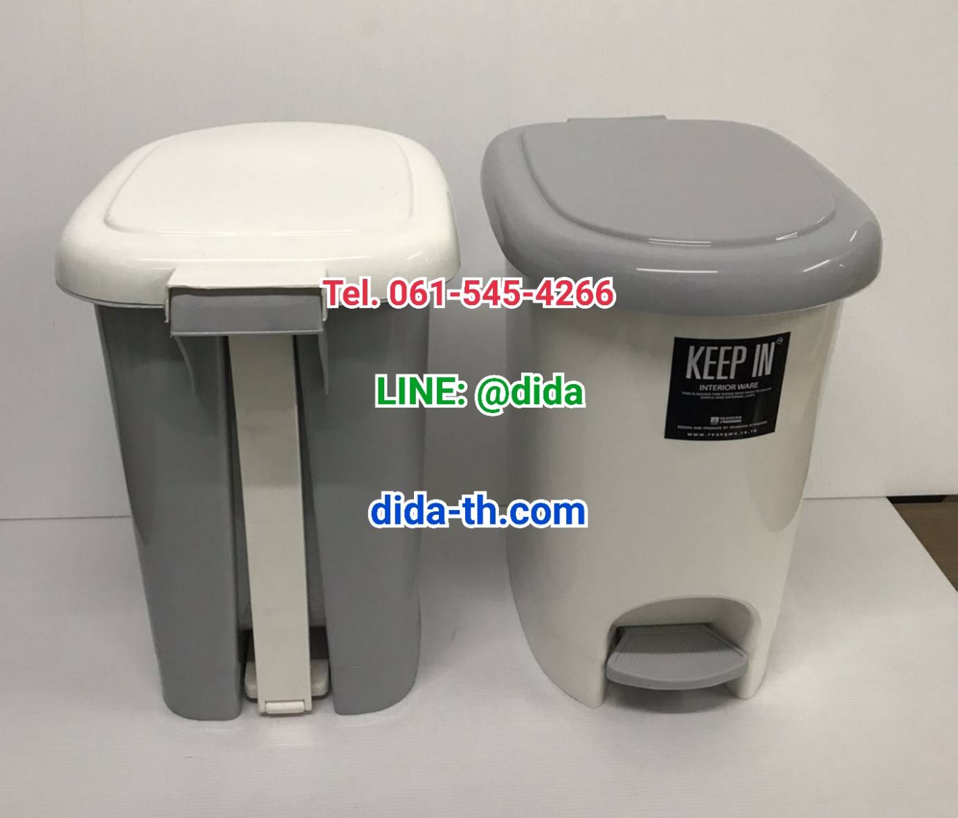 ถังขยะเท้าเหยียบ พลาสติก รูปไข่ 14 ลิตร