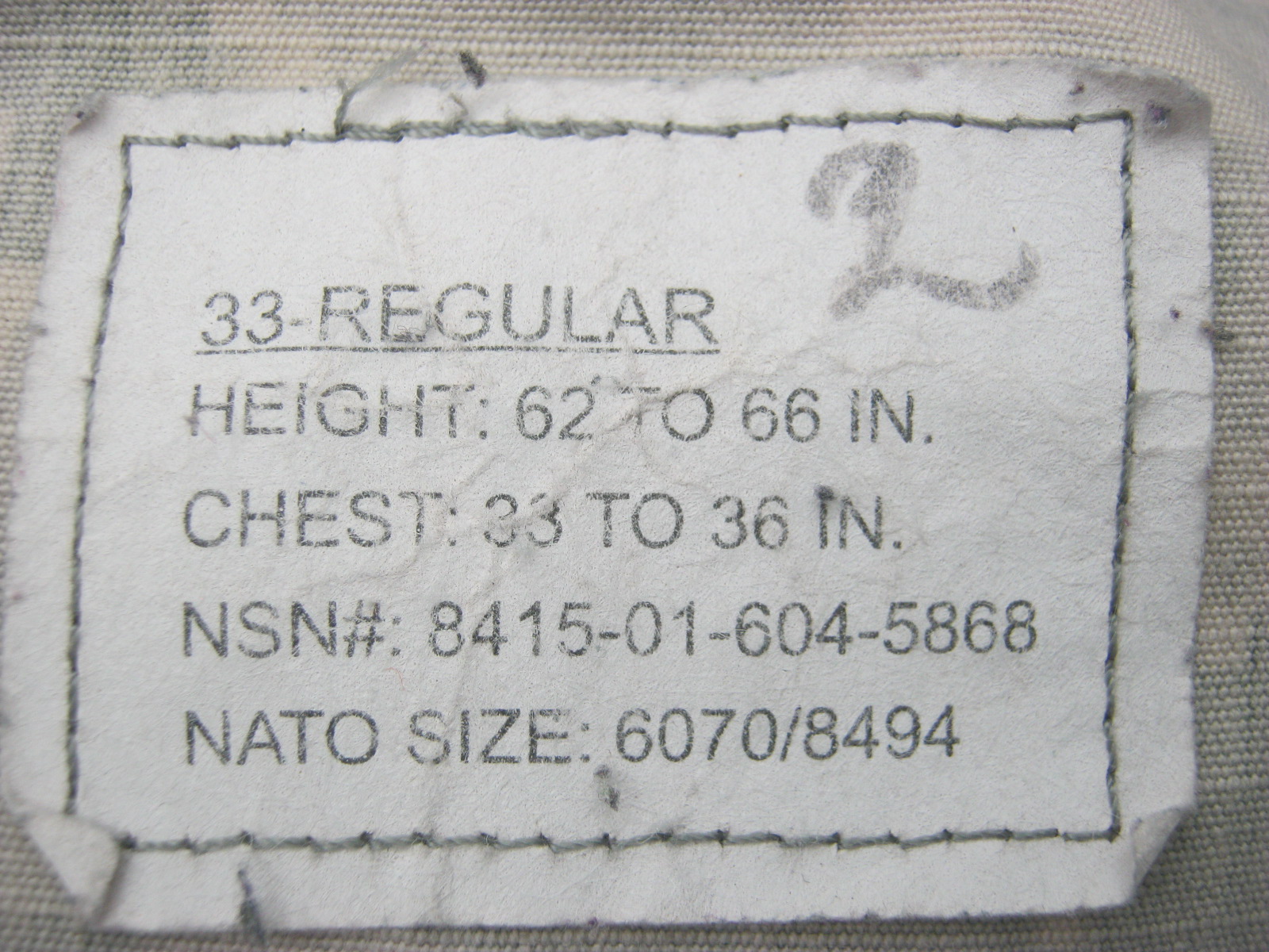 เสื้อ ACU ไซส์ เล็ก