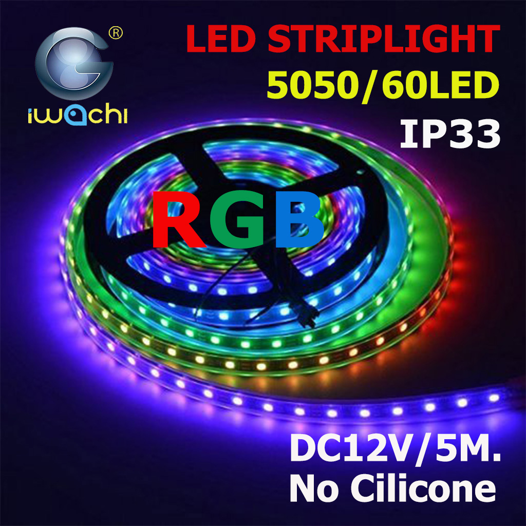 ไฟเส้น LED STRIPLIGHT 5050 14.4W (5M) RGB
