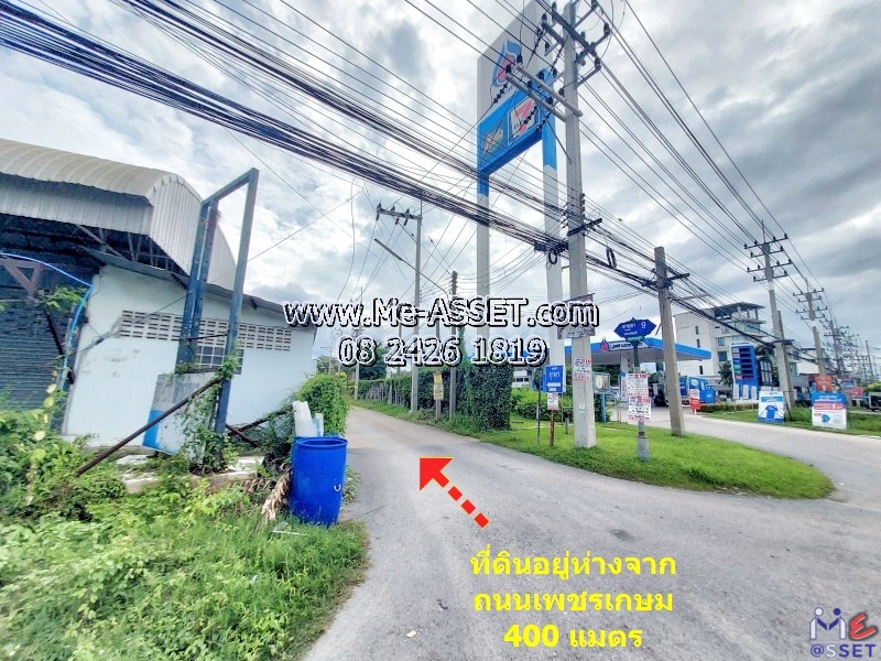 ขายที่ดินเปล่า ย่าน ซอยประเสริฐศรี ซอยยายชา9 ต.ยายชา อ.สามพราน นครปฐม : ใกล้ ปตท.สวนสามพราน : 93.2 ตร.วา
