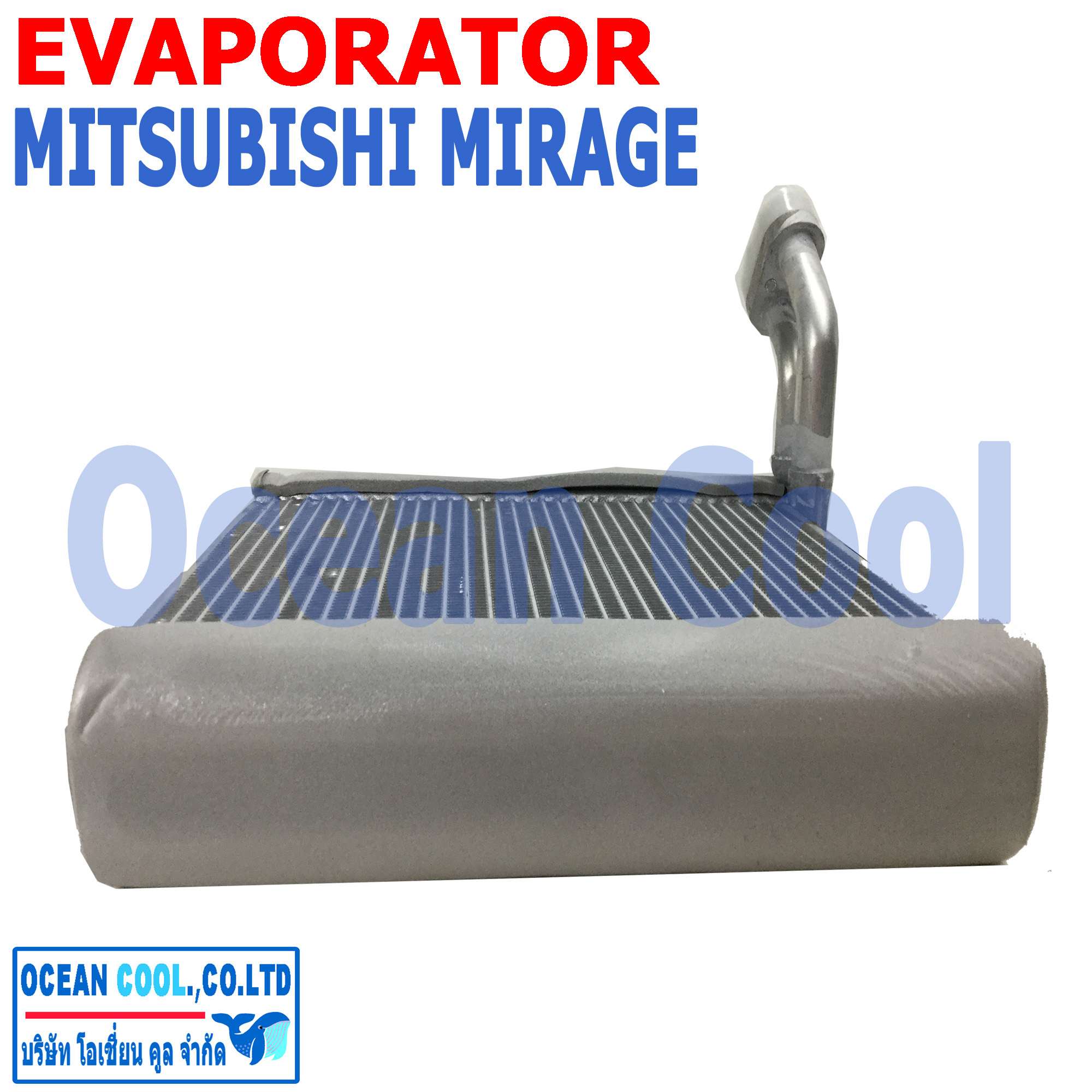 คอยล์เย็น มิตซูบิชิ มิราจ แอททราจ EVA0068 EVAPORATOR Mitsubishi Mirage , Attrage คอยเย็น มิตซู คอล์ยเย็น มิราท ตู้แอร์ อะไหล่ แอร์ รถยนต์