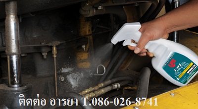T91 Non- Sovent Degreaser น้ำยาล้างทำความสะอาดคราบน้ำมันจาระบี (สูตรน้ำ)