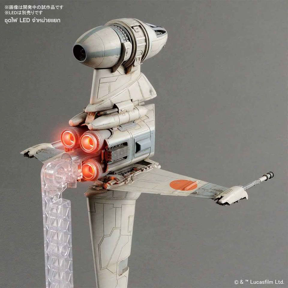 1/72 B-WING Starfighter BANDAI - Star Wars
