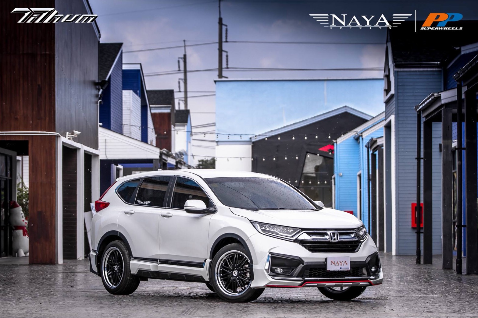 ชุดแต่ง Tithum CR-V G5