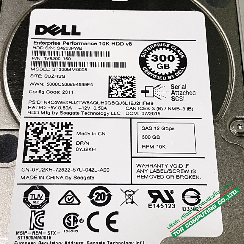 NEW Dell 0YJ2KH [TorCompTH Thailand - ขาย จำหน่าย ราคา] Dell 300GB 10K 12Gb SAS 2.5in SFF HDD for Gen12, Gen13